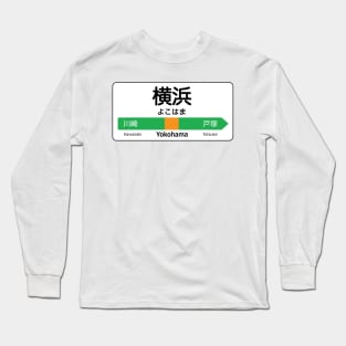 Yokohama Train Station Sign - Tokaido Main line Long Sleeve T-Shirt